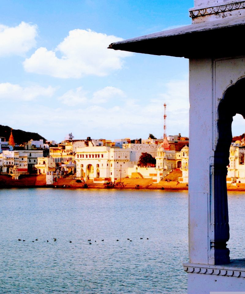 Pushkar